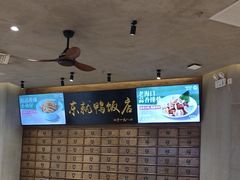 -东就鸭饭店·古早海南菜(友谊南海城店)