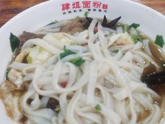 -肆姐面粉馆(坡子街店)