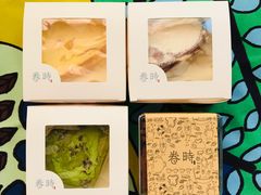-卷时·瑞士卷·生日蛋糕(大望路店)