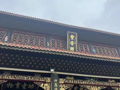 -南岳衡山风景名胜区