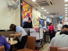 -盛记粥面(佐敦店)