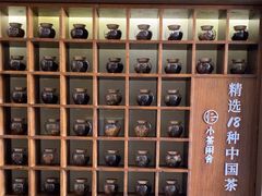 -小茶闲舍·观景商务茶馆(广州塔店)