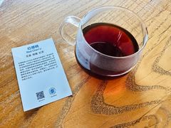 -VOYAGE COFFEE(北锣鼓巷店)