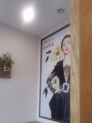 -芳朵美容养生SPA