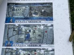-龙华烈士纪念馆-停车场