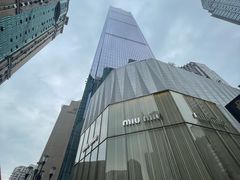 -WFC会仙楼观景台