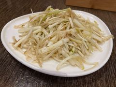 -南山竹海·珍味堂
