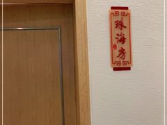 -伙工殿餐厅(吉大店)