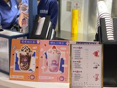 -和气桃桃(宏伊广场店)