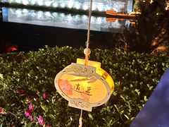 -湘湖逍遥庄园·水漾中餐厅