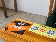 -披萨大叔(上海路店)
