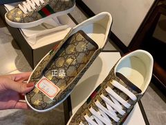 -Gucci(北京SKP店)