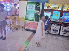 -爱玩嘉年华(江北一店)