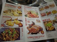 -鸽鸟轩(石岐店)