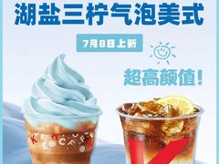 -肯德基(惠州龙门店)