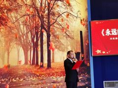 -金陵图书馆