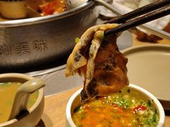 -巴奴毛肚火锅(京西大悦城店)