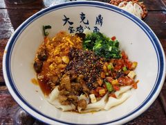 -陈仓老街美食天地