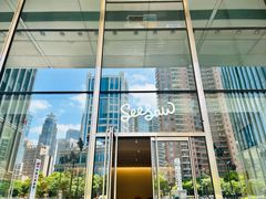 -Seesaw Coffee(上海尚悦湾店)