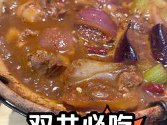 -范贤光鸡公煲(平乐园总店)