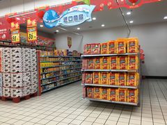 -大润发(浒关店)