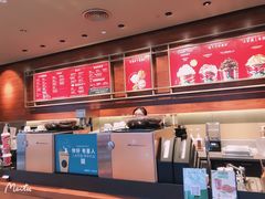 -星巴克臻选(深圳华强北茂业店)