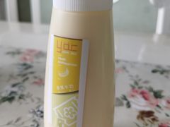 香蕉牛奶-白色日记·手作酸奶(麦凯乐店)