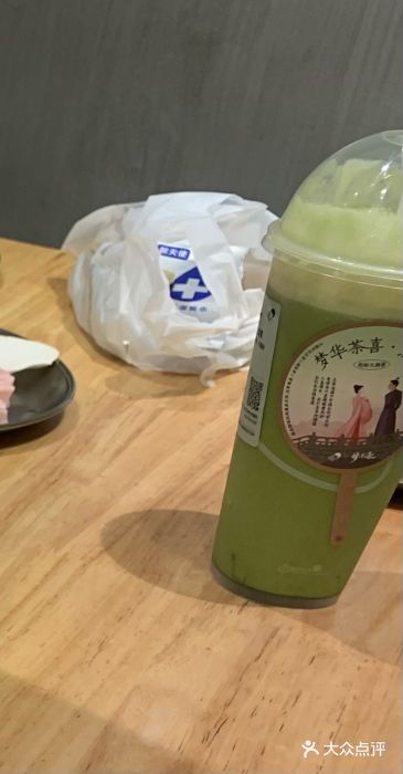 喜茶(烟台莱山万象汇店)图片