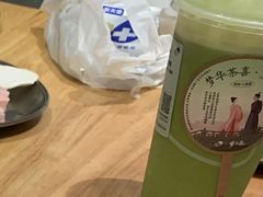 -喜茶(烟台莱山万象汇店)