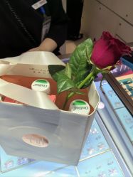 -千叶珠宝KEER(新华百货店)