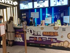 -Mcl 德福戏院(德福广场店)