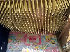 -上海静安大悦城