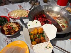 -大芊金重庆串串火锅(南京路店)