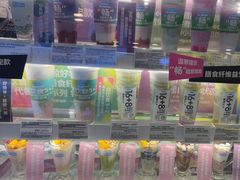 -Blueglass酸奶(财富购物中心店)