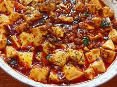 麻婆豆腐-盛世盐帮·自贡特色(总店)