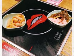 -椒行天下干锅牛蛙·(万宝店)