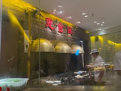 -惠食佳(滨江大公馆店)