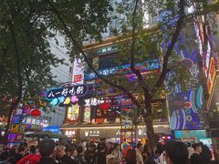 -八一路好吃街(雨田商务大厦店)