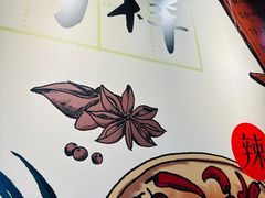 -吕氏疙瘩汤·私家菜馆(慈云寺店)