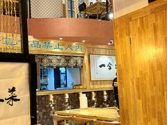 -清真·凡人居·烤肉专门店(庆阳店)