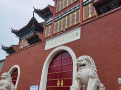 -中国钧瓷文化园