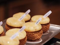 -LANLIZI BAKERY(COSMO店)
