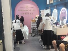 -海马体照相馆(无锡清扬茂业天地店)