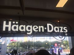 -哈根达斯(天河城店)