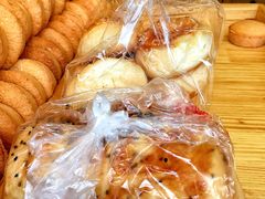 -周记传统糕点PASTRY(蜀汉路店)