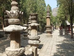 -四门塔风景区