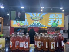 -集草轩·重庆麻辣烤鱼(西湖道店)