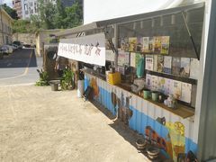 -DGE季风钓虾营地·团建·聚会