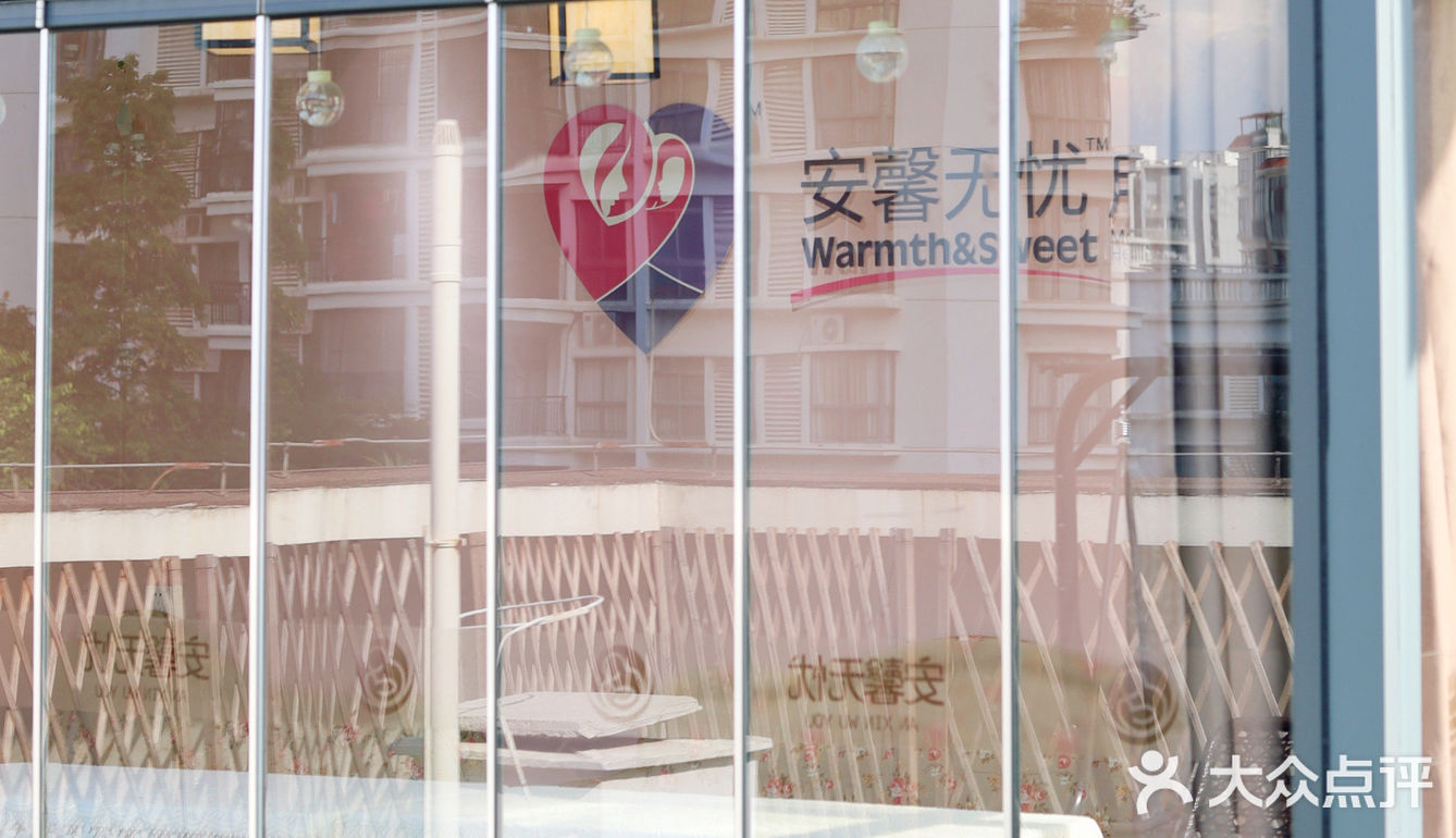 度假式月子中心体验分享｜南宁月子中心