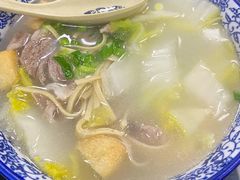 -藏书羊肉(莱蒙城店)